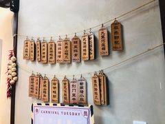 -卤个锤子(河马公园店)