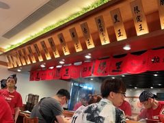 -豚王拉面(澳门银河店)