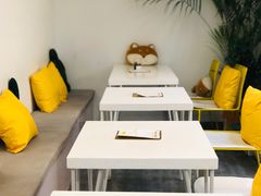 -五进制 Coffee Shop