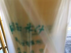 -黄记玉米汁(东丽大厦店)