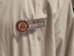 -海底捞火锅(华润万象汇店)