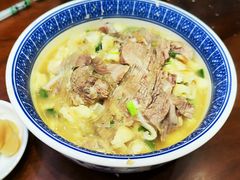 -老孙家泡馍(洒金桥店)