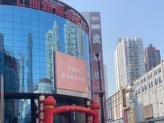 -七浦路服装批发市场