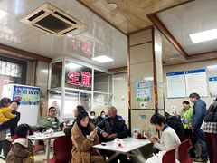 -周震馄饨