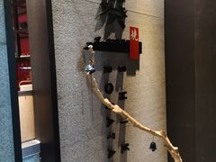 -石葵(锦业时代店)
