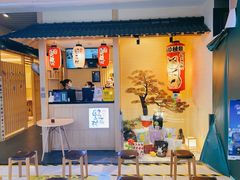 -伊豆野菜村(新荟城店)