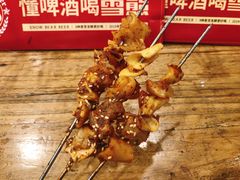 香烤宫后筋-雪熊哈尔滨烧烤·精酿啤酒·砂锅(中央胜境店)
