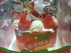 -味多美蛋糕(马家堡永辉店)