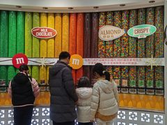 -m豆巧克力世界(上海世茂广场店)