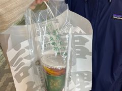 -勿理堂(西村店)