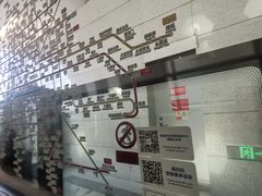 -朱辛庄(地铁站)