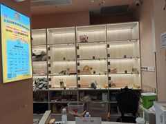 -囡的喵喵酱·萌宠生活馆·宠物洗护美容(胶州路店)