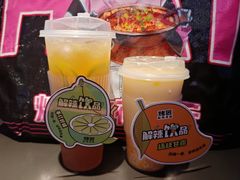 -烤匠麻辣烤鱼(IFS店)