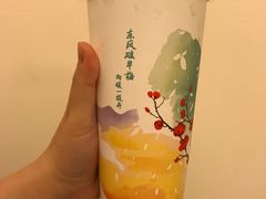 -1点点(岗顶店)
