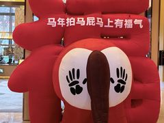 -杭州城中香格里拉大酒店