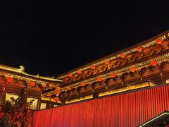 -大唐不夜城