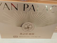 -大商麦凯乐(大连总店)