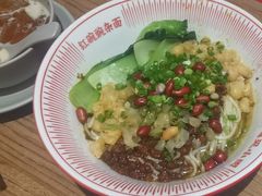 -遇见小面(碧桂园总部店)