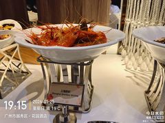 -广州花园酒店-凌璇阁360度高空海鲜自助餐CAROUSEL