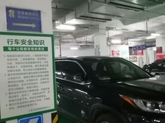 -九毛九西北菜(大东海店)