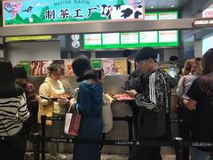 门面-LELECHA乐乐茶(新街口大洋店)