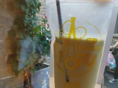 -品腐记·豆腐王朝(老门东总店)