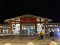 -刘姐啤酒鱼民族演艺餐厅(西街总店)