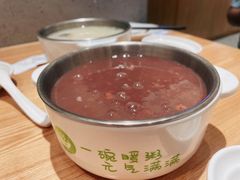 -甲乙饼·手工牛肉饼(东方广场店)