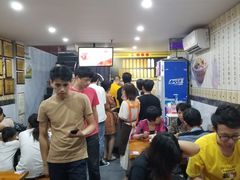 -老袁炒年糕(富豪路店)