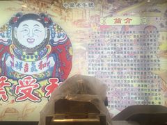 -叶受和(观前街店)