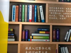 -吾悦广场(南京鼓楼店)