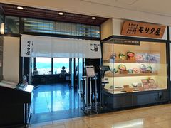 -モリタ屋(JR京都伊势丹店)