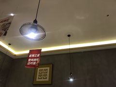 大堂-大碗先生(万家丽店)