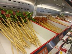 -言玖鲜火锅串串披萨自助(益田假日店)