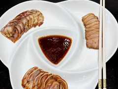 -宛平九号