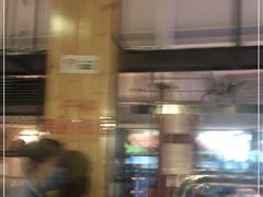 -木屋烧烤(白石洲店)