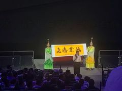 -华夏文旅西安度假区