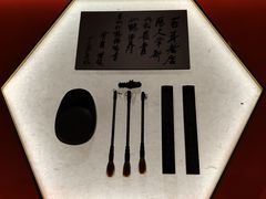 -松鹤楼·苏式汤面(虹桥天地店)