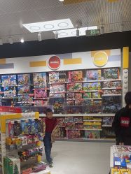 -乐高授权专卖店(中关村领展店)