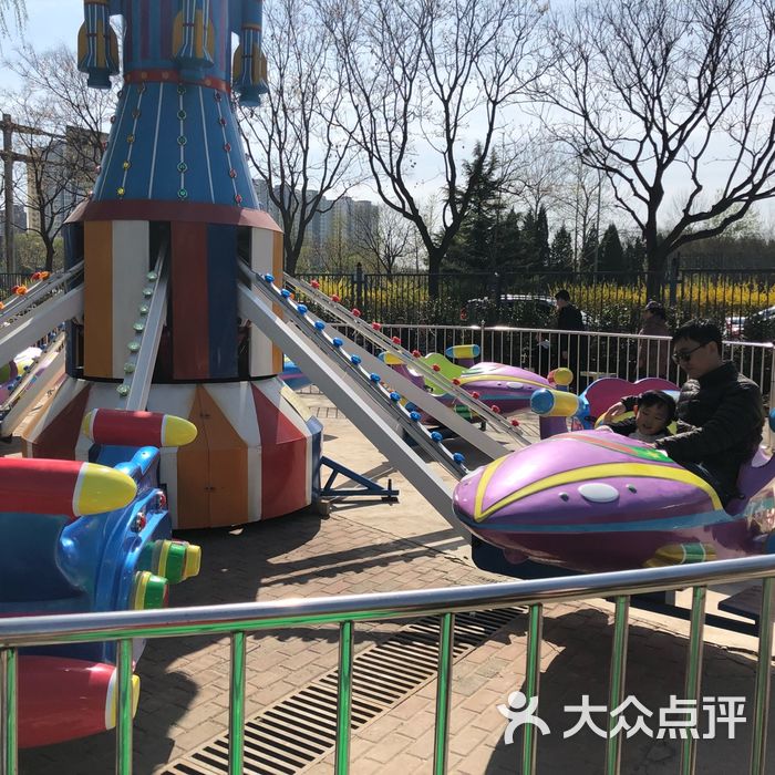 北京国际雕塑公园