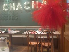 -芭札·Thai泰国餐厅(同和金铂天地店)