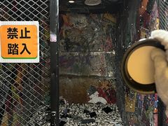 -不可思议减压馆·解压博物馆·摔碗发泄·团建定制