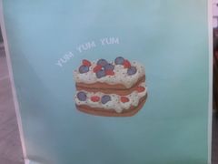 -佩家私房烘焙(宝龙店)