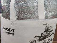 -九转小磨·非遗东北菜旗舰店