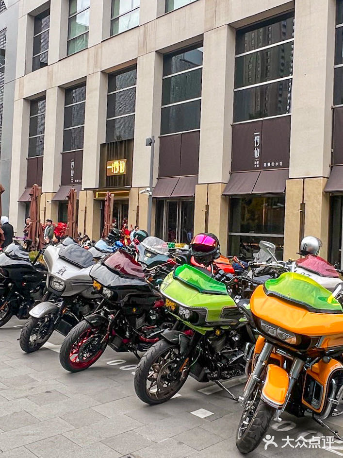 在上海，请爸妈来这里吃饭会被夸爆吧（新开的）