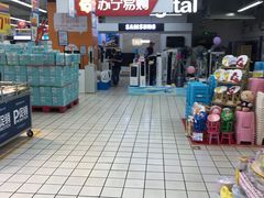 -家乐福(八宝街店)