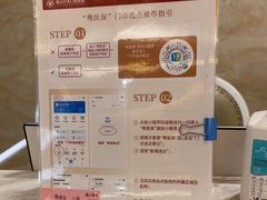 -佛山中大口腔医院·市二级口腔专科医院