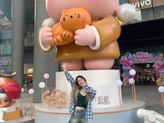 -长沙北辰三角洲大悦城