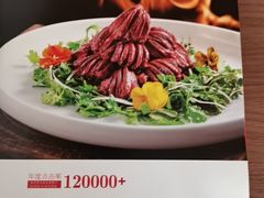 -全聚德烤鸭店(马家堡店)
