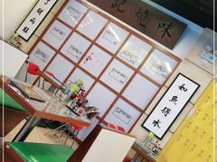 -七爷清汤腩·港式餐厅(金狮广场店)